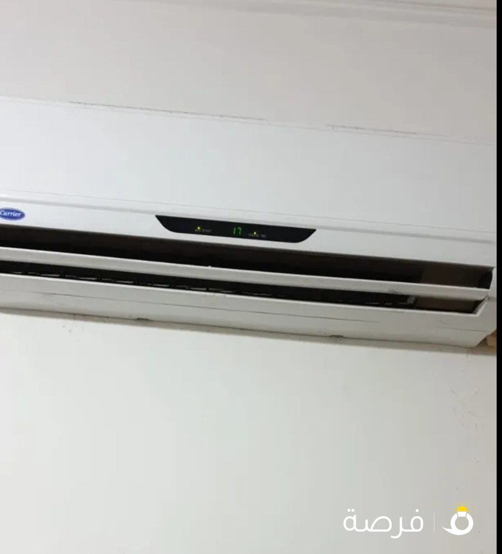 للبيع مكيف
