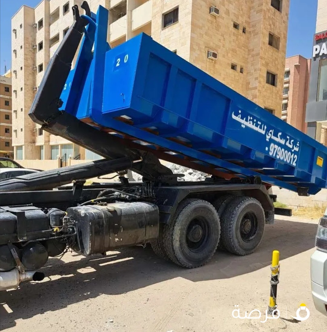 تأجير حاويات الهوك 12متر لرفع جميع أغراض البناء والهدم النفايات والتبوك والسيراميك شيل يومي أسبوعي