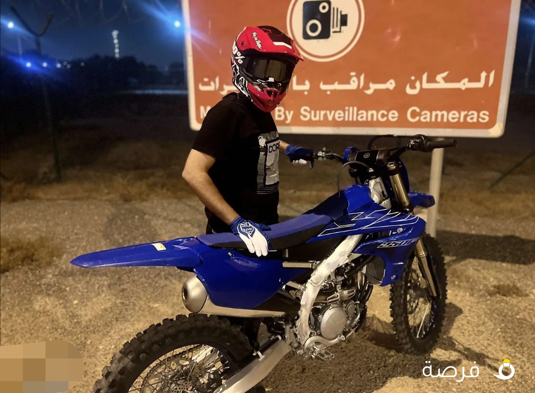 للبيع yz250f بحال الوكاله