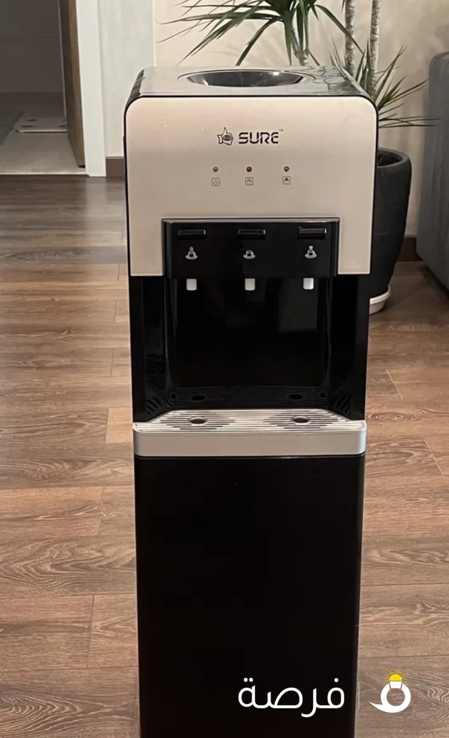 Almost Brand New Water Dispenser