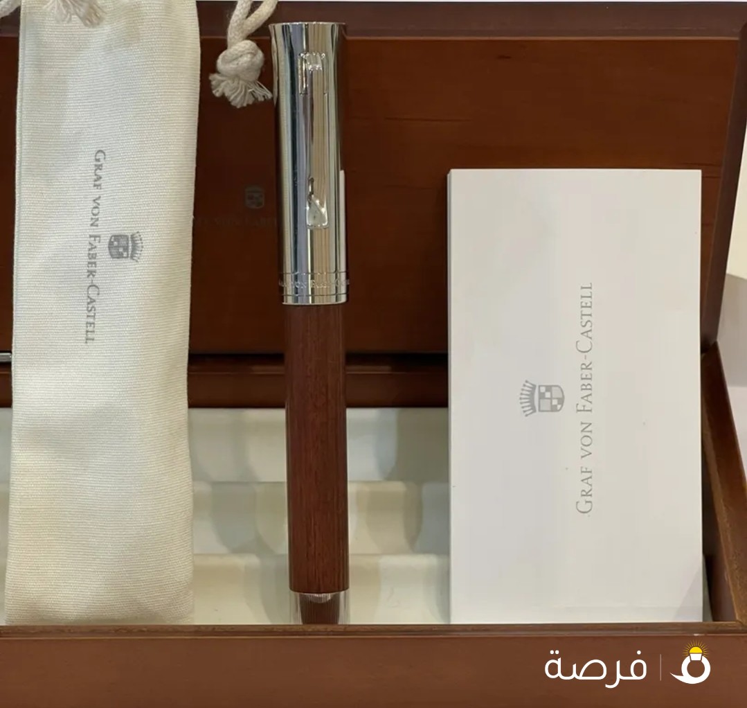 قلم أصلي كامل المرفقاتGRAF VON FABER-CASTELL