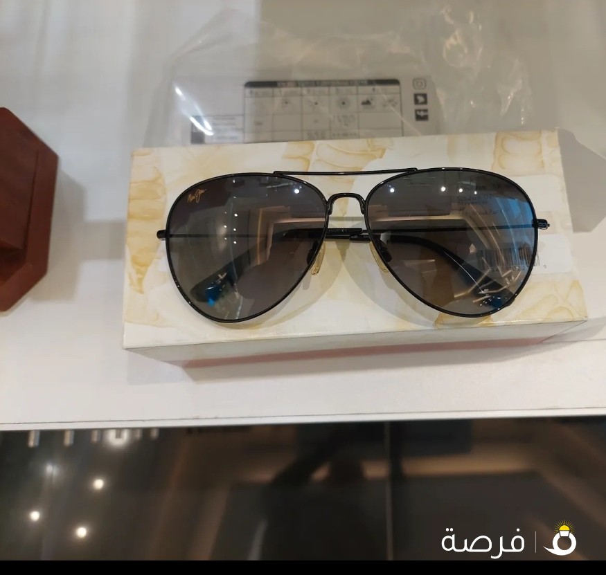 ماوي جيم بلورايز جديدة