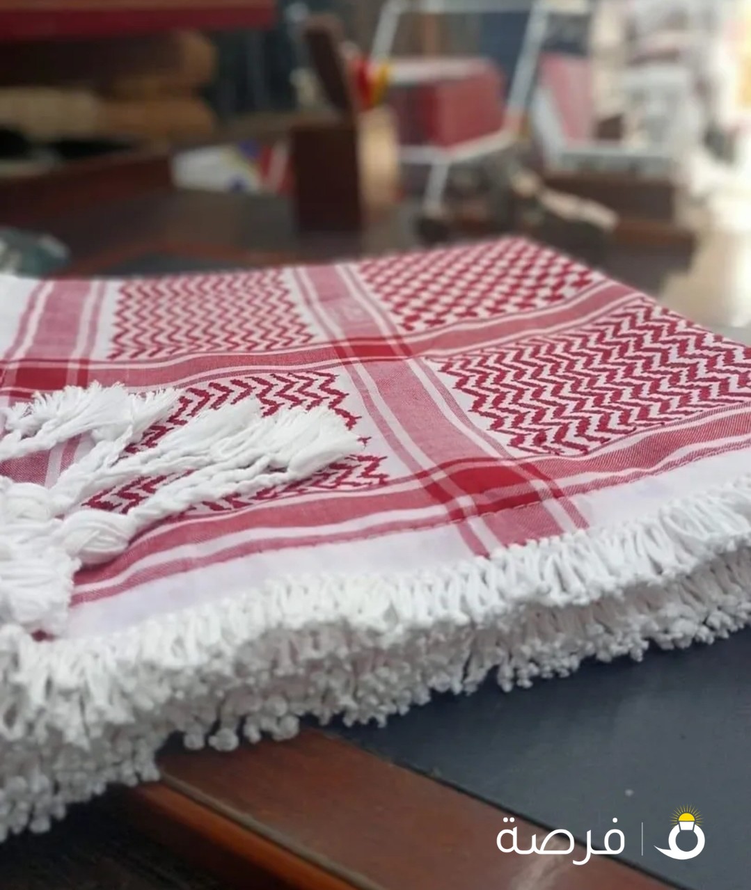 شماغ مهدب فاخر