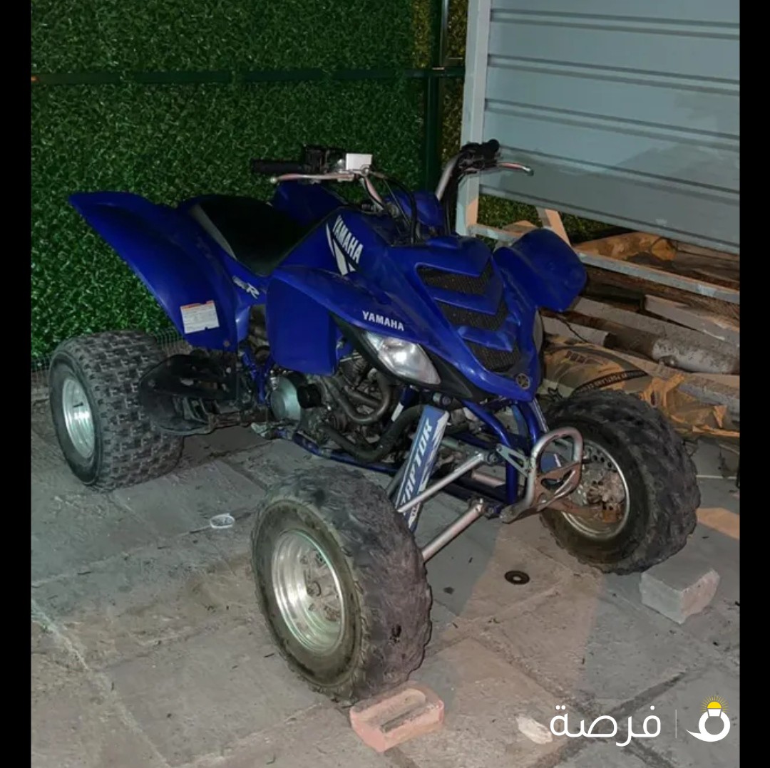 رابتر 660 للبيع