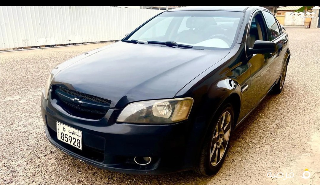 لومينا S2008