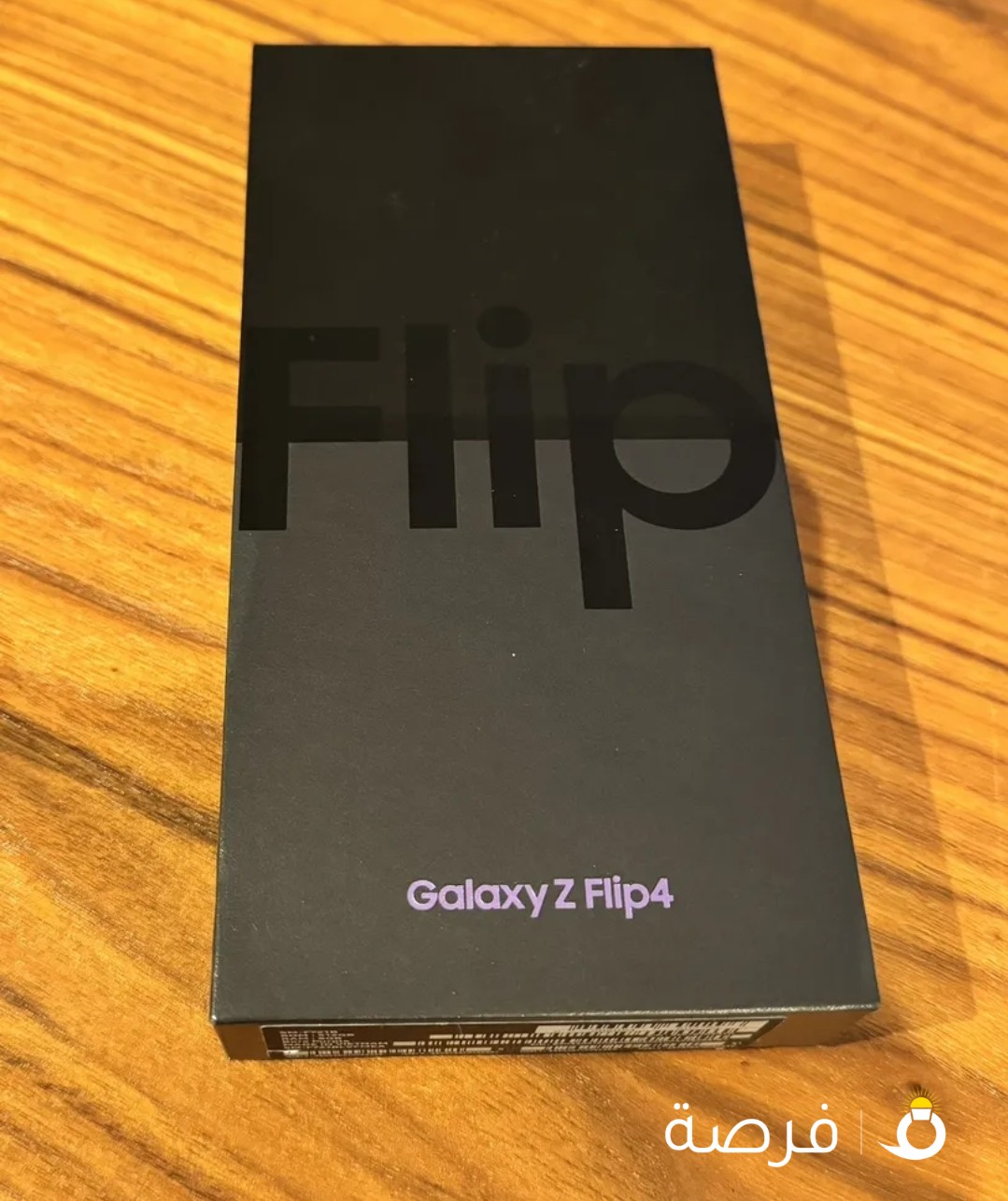 Samsung Galaxy Z Filp 4