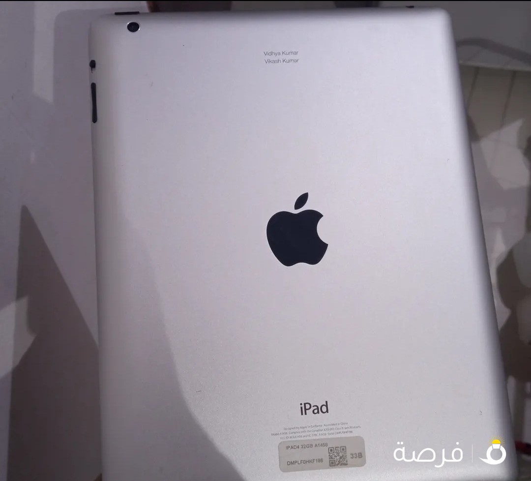 ipad tablet 4 32gb