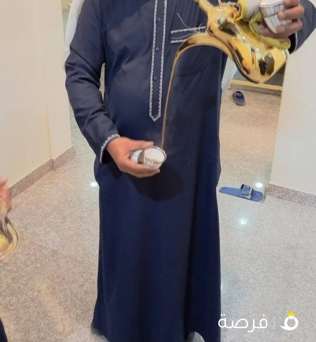 خدمة ضيافه القهوه العربيه وجميع مستلزمات الافراح والمناسبات بأقل الأسعار وخدمه فاليه بركنج