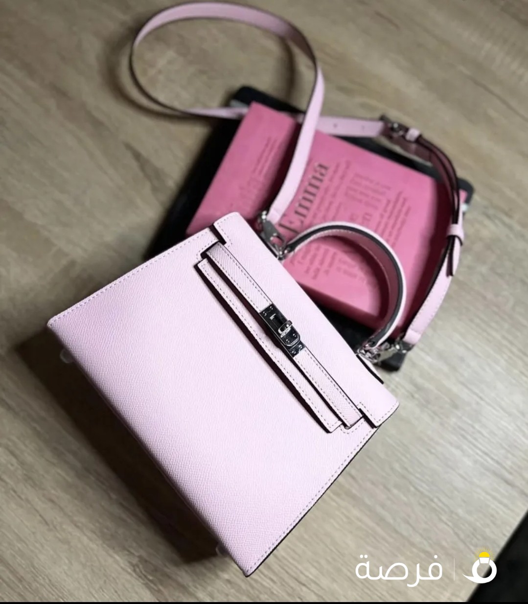 شنط يد أوبيا UPEA BAGS
