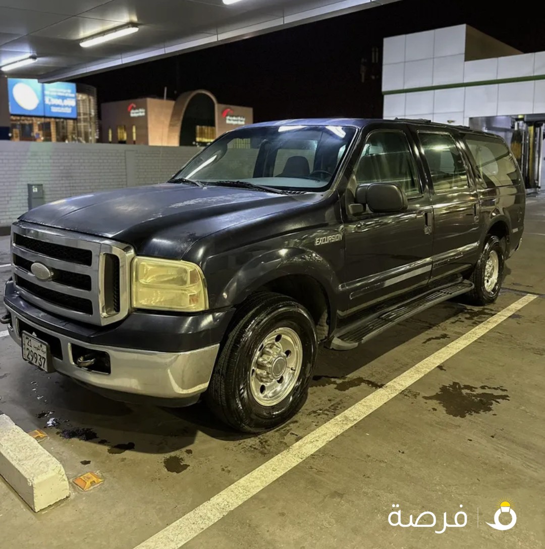 فورد سوبر 2005