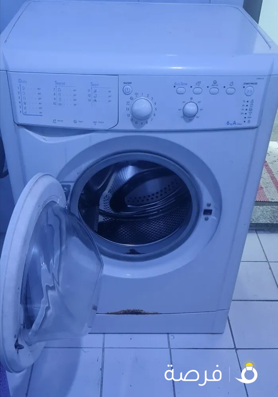 Indesti Washing Machine