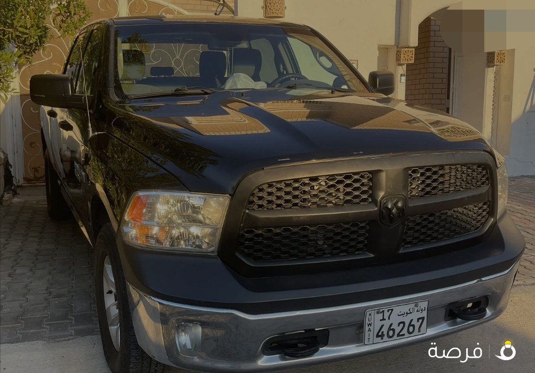 RAM 2014