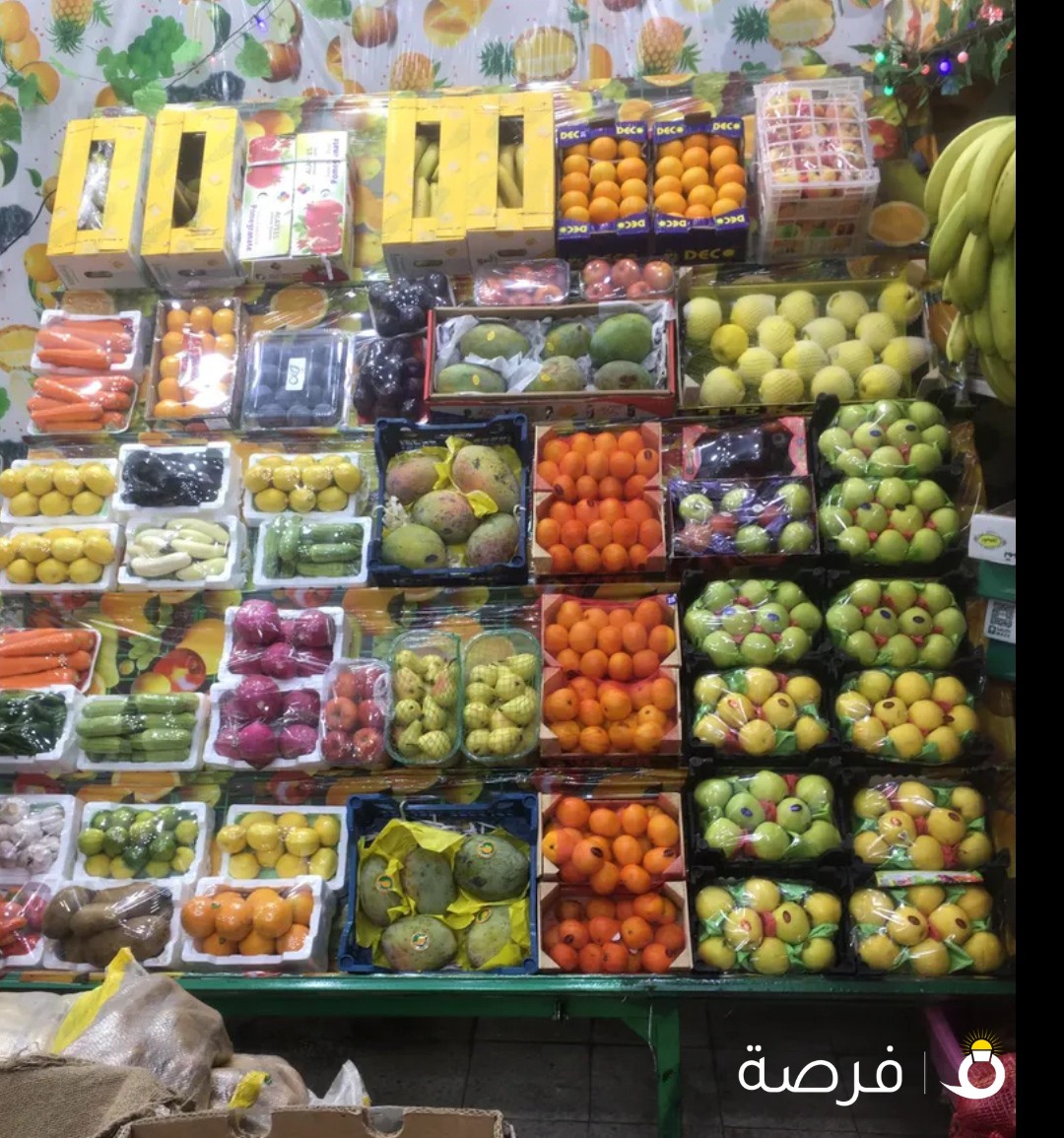 فهد للخضروات والفواكه شارع شينما غرناطه والبنزينه خدمة توصيل مجانيه ت66602014
