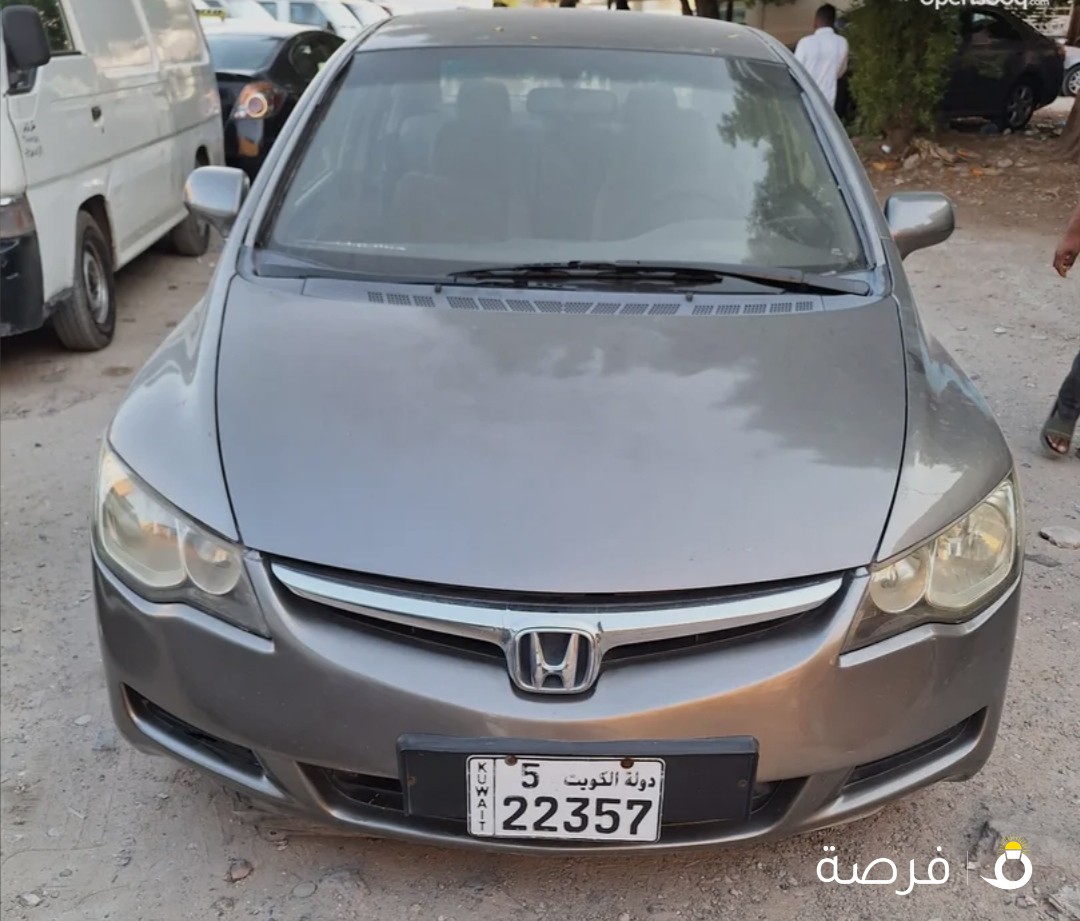 Honda civic 2006 model