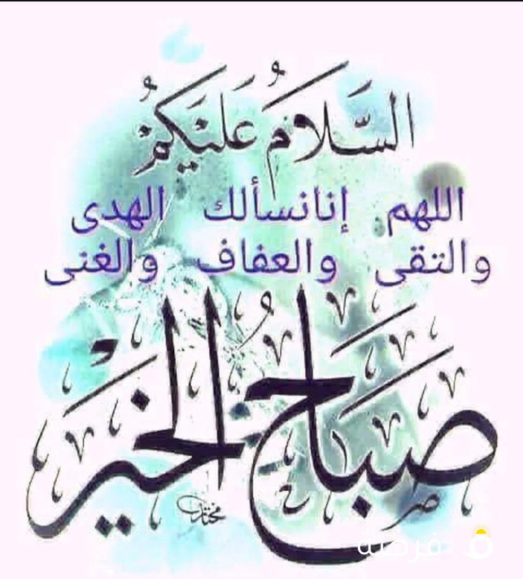 للإيجار دور تجاري بالسالميه