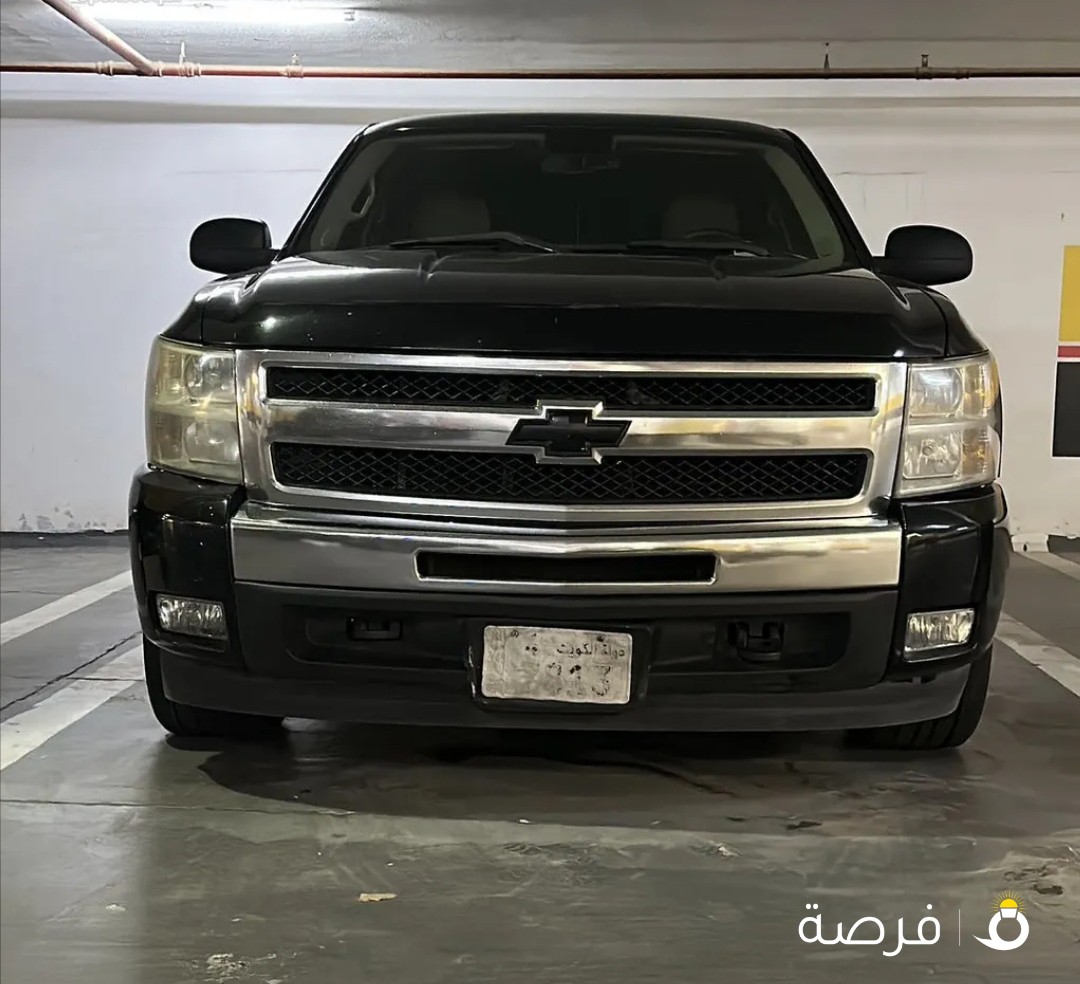 سلفرادو السعر 1700