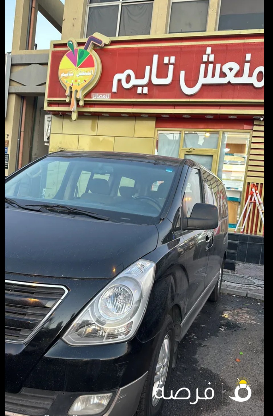 للبيع هيونداي H1 2018