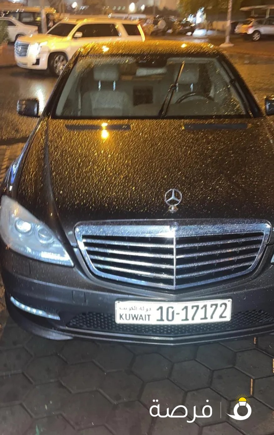 للبيع مرسيدس s 350