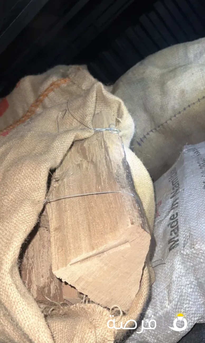 حطب وفحم بارخص الاسعار