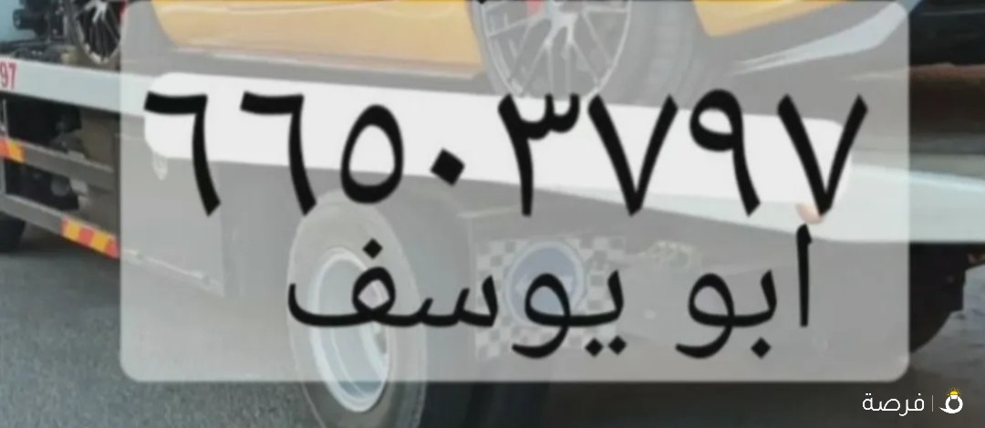 سطحه هيدروليك 24 ساعه
