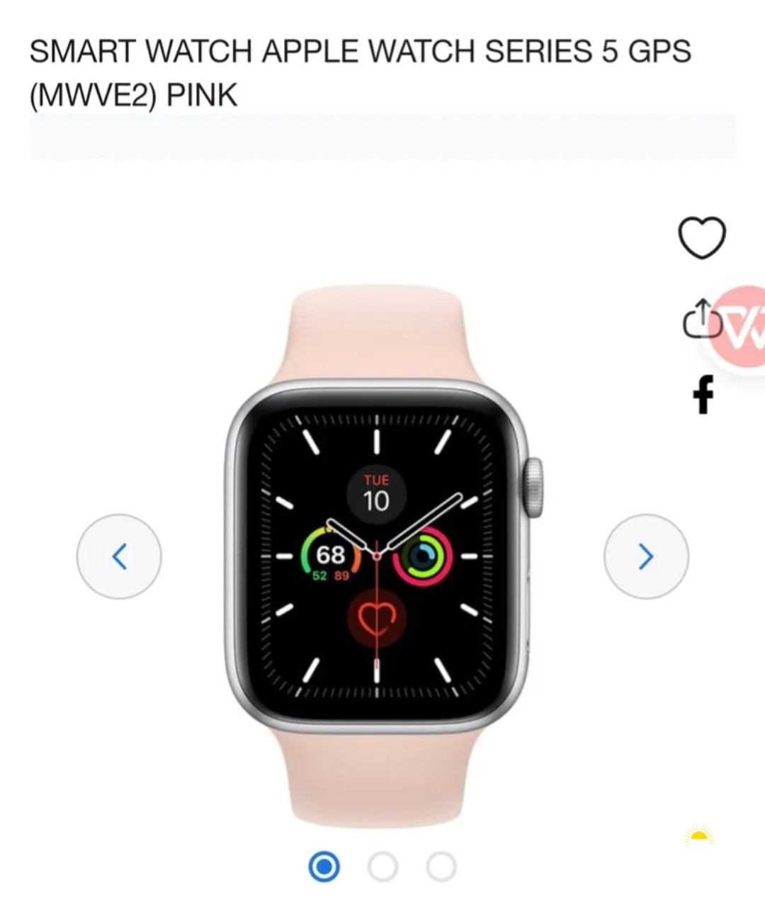 ساعه ابل الفئه الخامسه apple watch serise 5 new