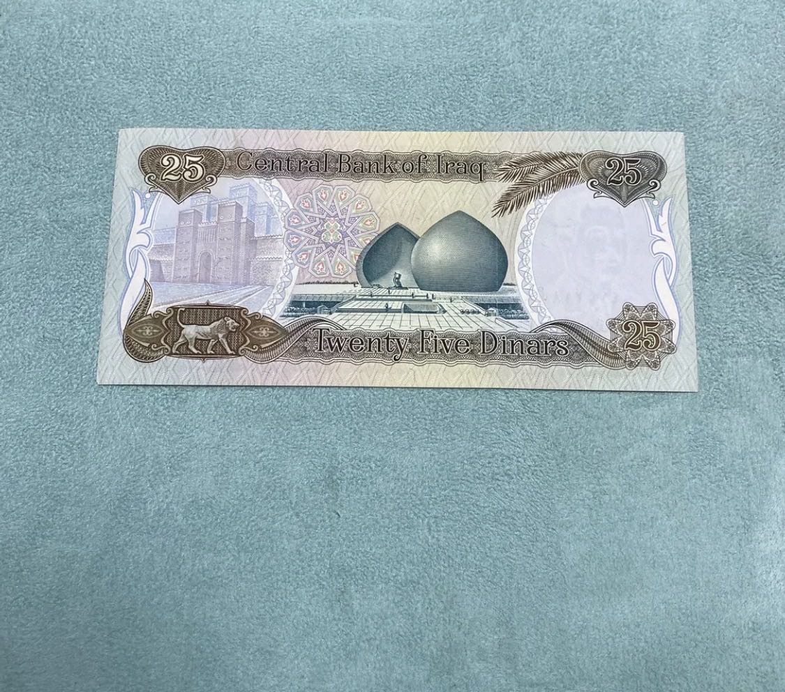 للبيع فئة 25 دينار عراقي اصدار الثمانينات الطبعه السويسريه