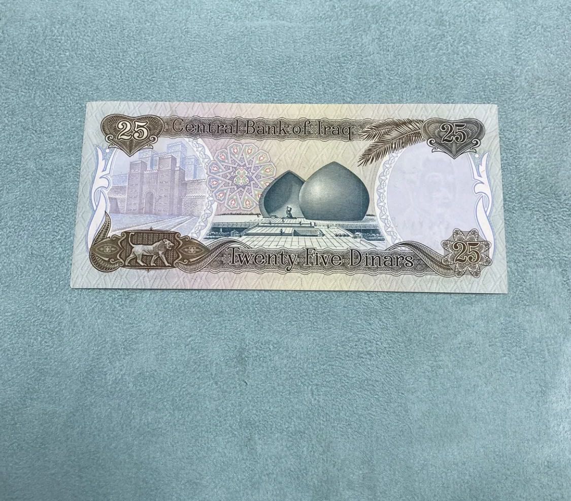للبيع فئة 25 دينار عراقي اصدار الثمانينات الطبعه السويسريه