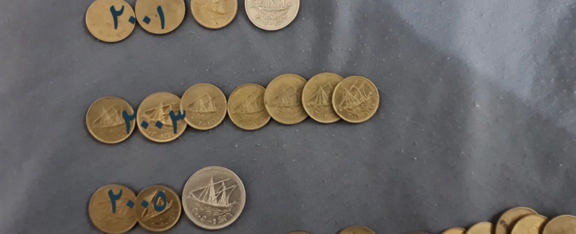 تشكيلة عملات معدنيه متنوعه من إصدارات قديمه و حديثة