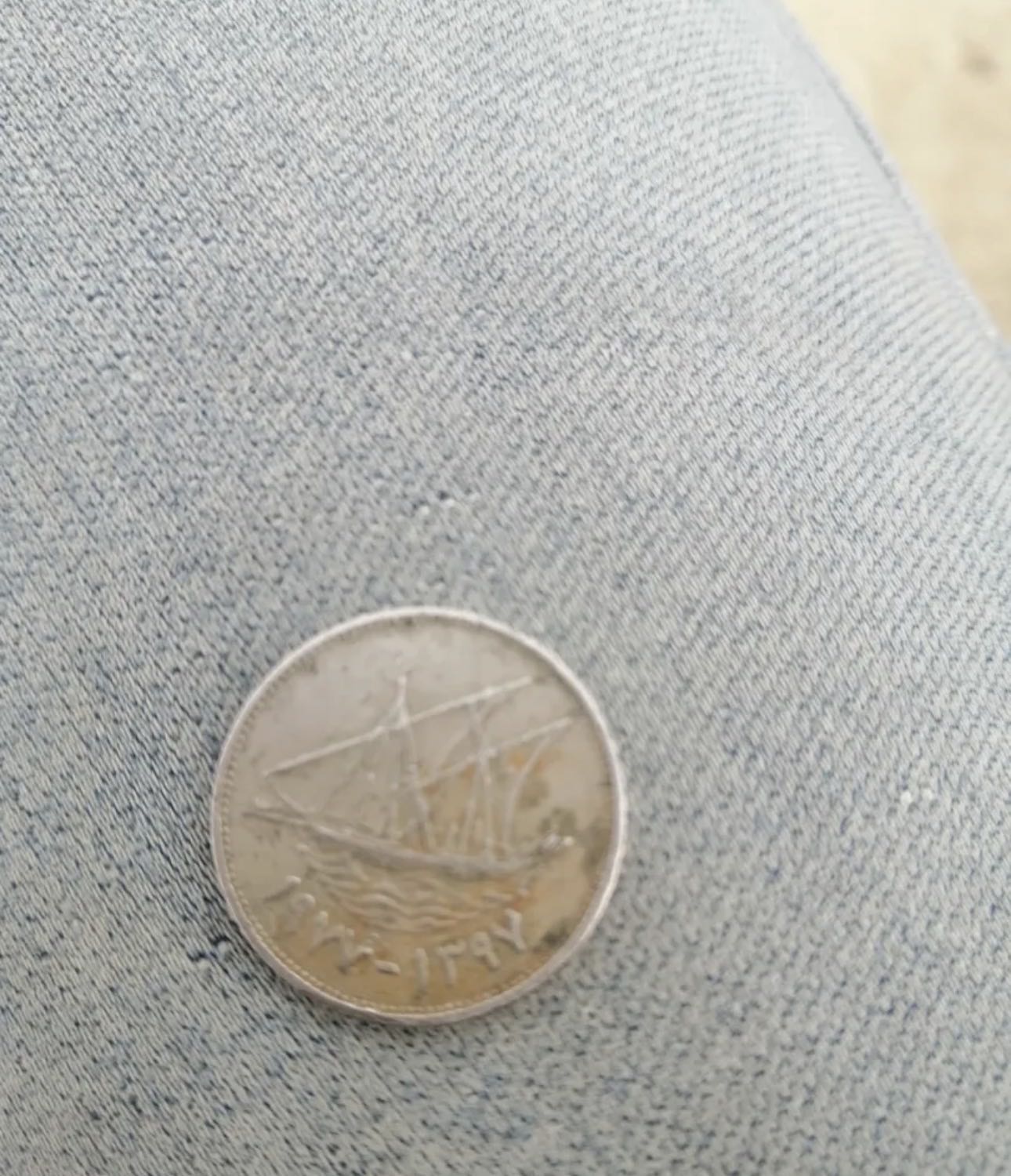 50فلس اصدار سنه 1977