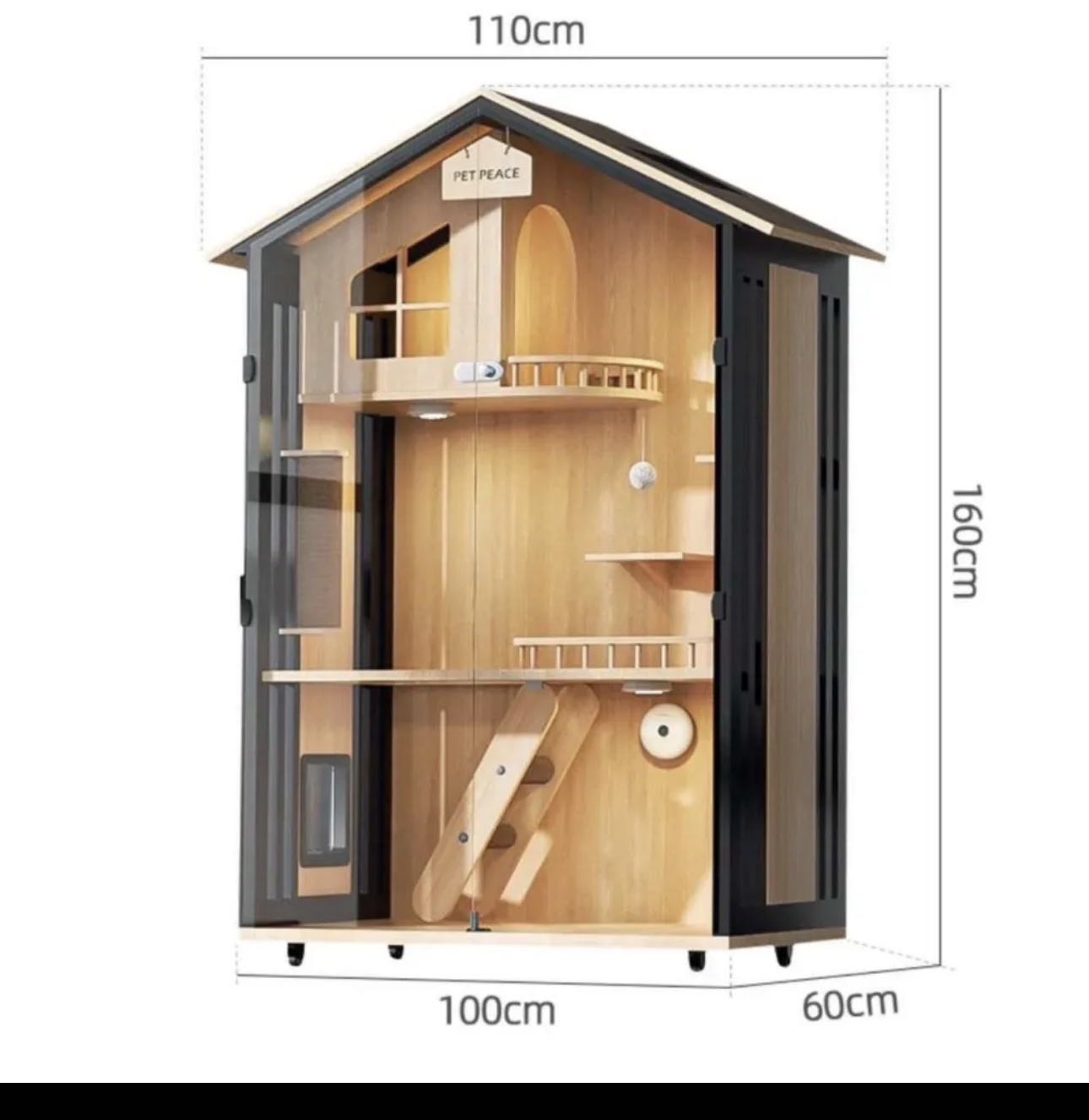بيت قطط كبير التفاصيل بالصور