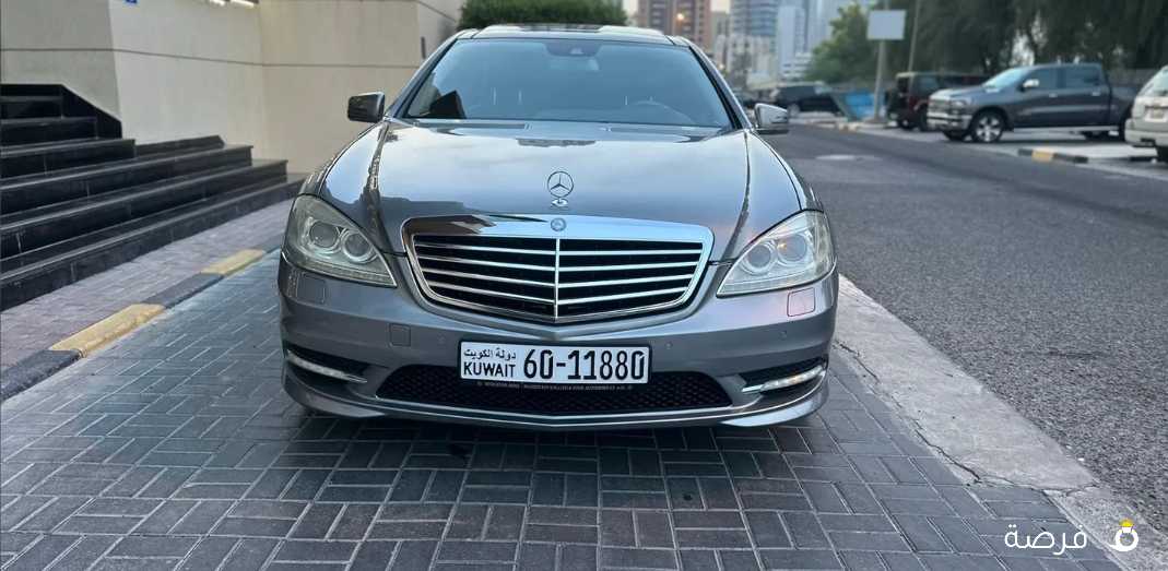 السالميه مرسيدس S350 موديل 2010