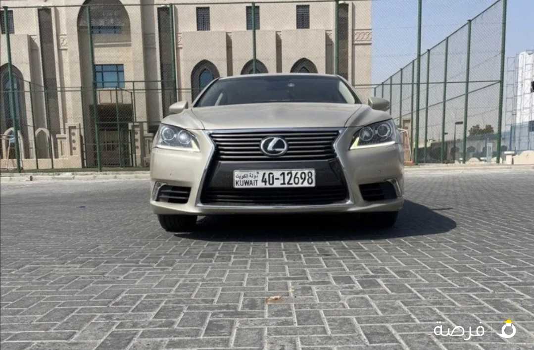 لكزس 460 شورت