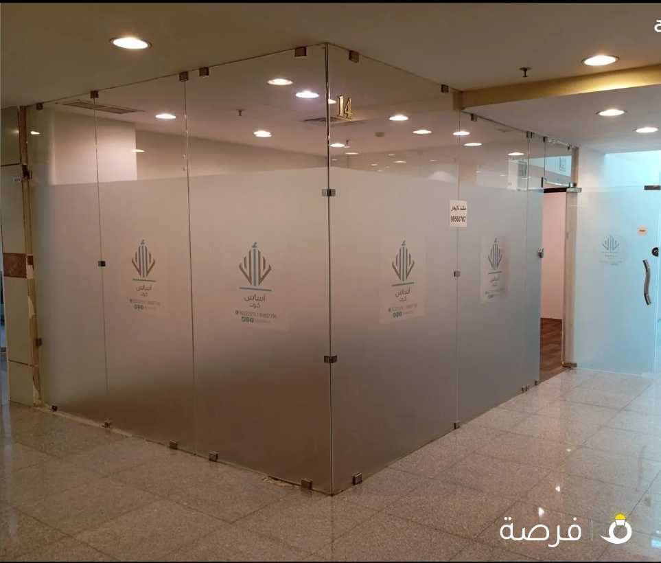 مكاتب للايجار