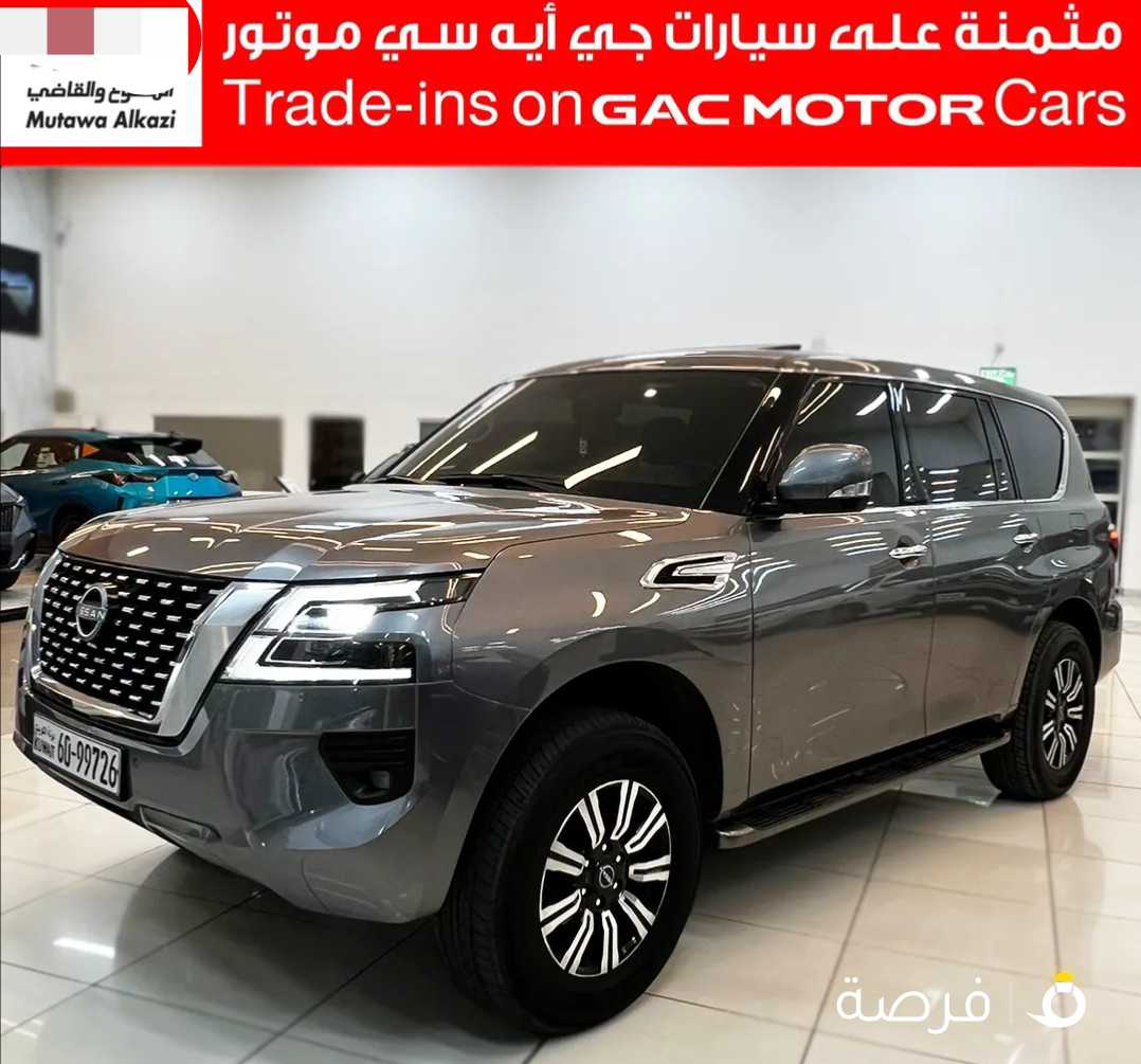 نيسان باترول