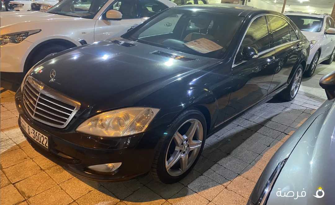 للبيع مرسيدس s350