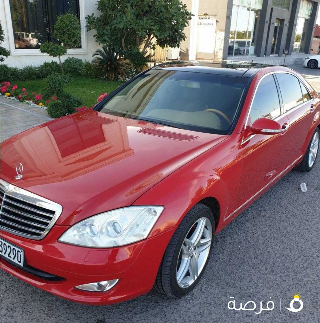 للبيع مرسيدس 5350