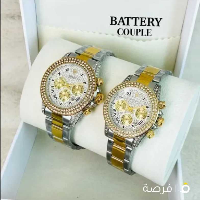 ساعات