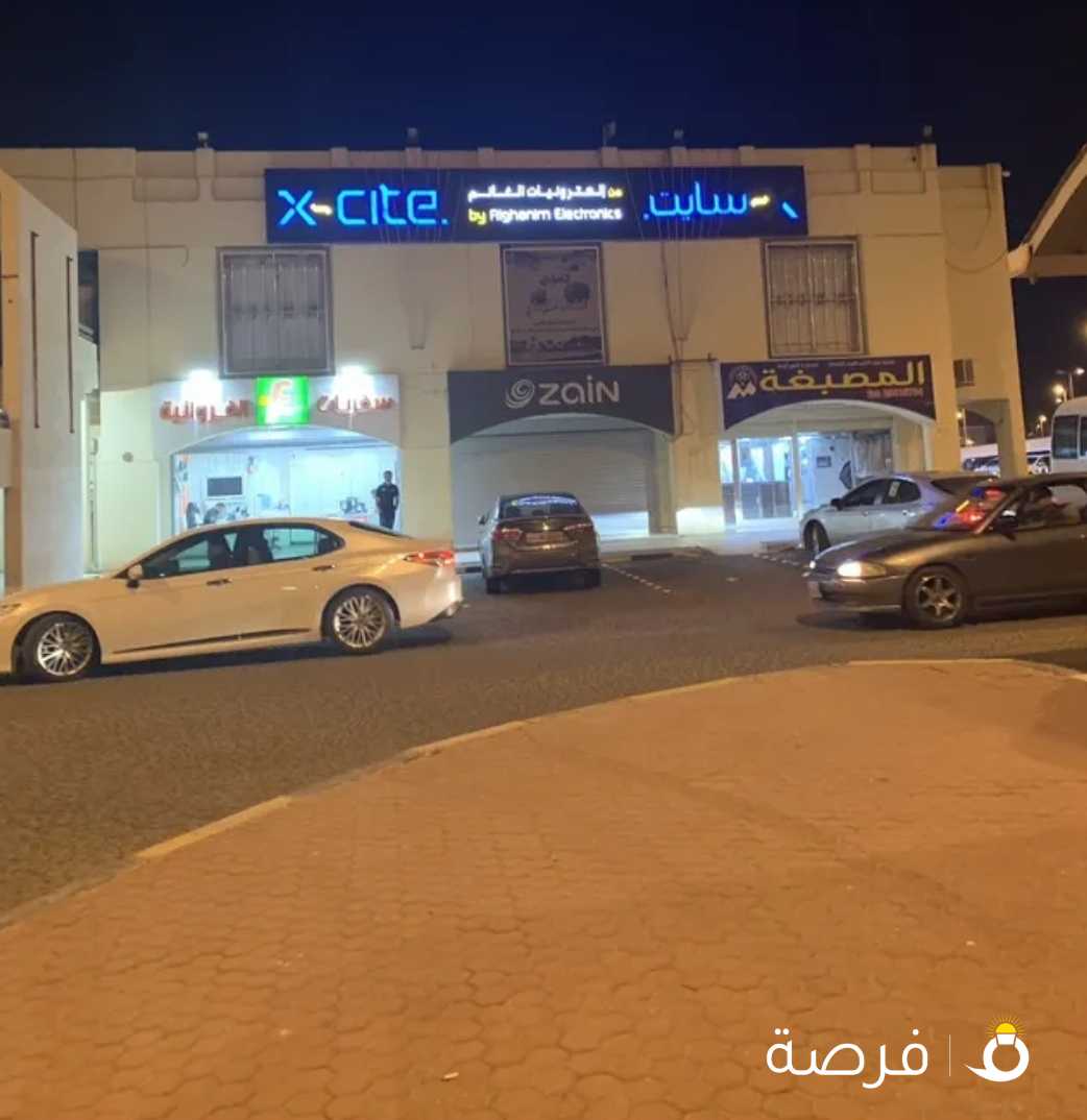 للبيع محل هواتف بجمعية تعاونيه