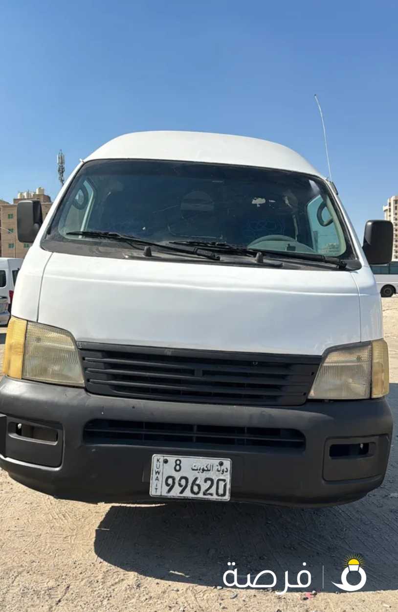 باص اورفان مقفل سقف عالي