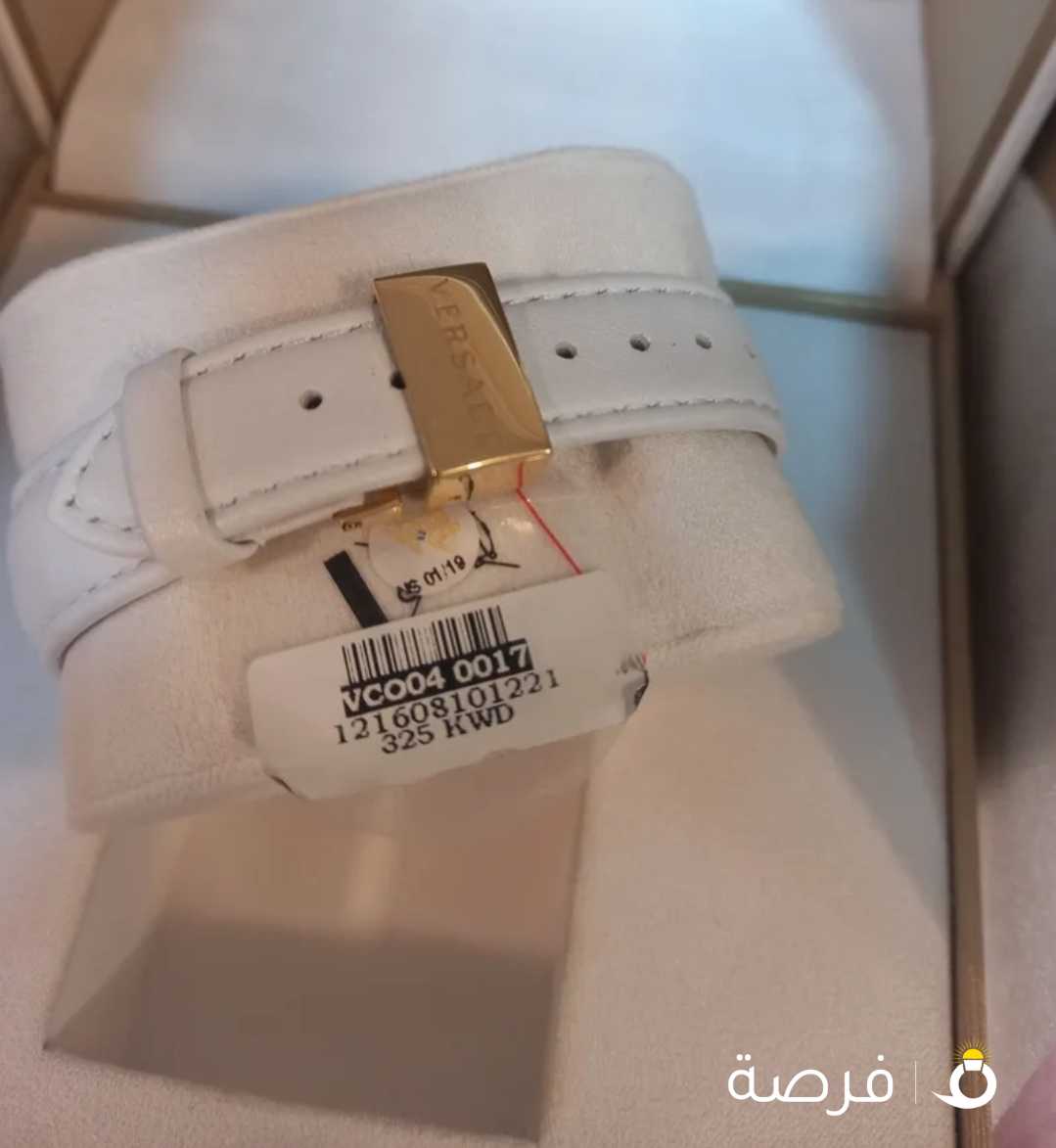 ساعة فيرزاتشي ابيض للبيع