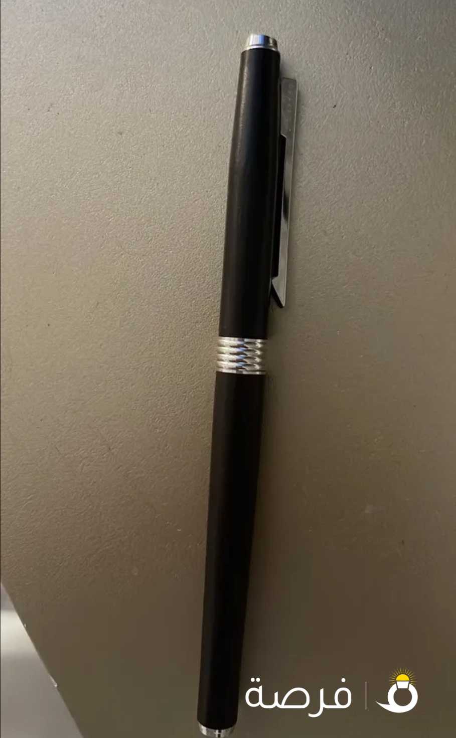 قلم كريستيان ديور