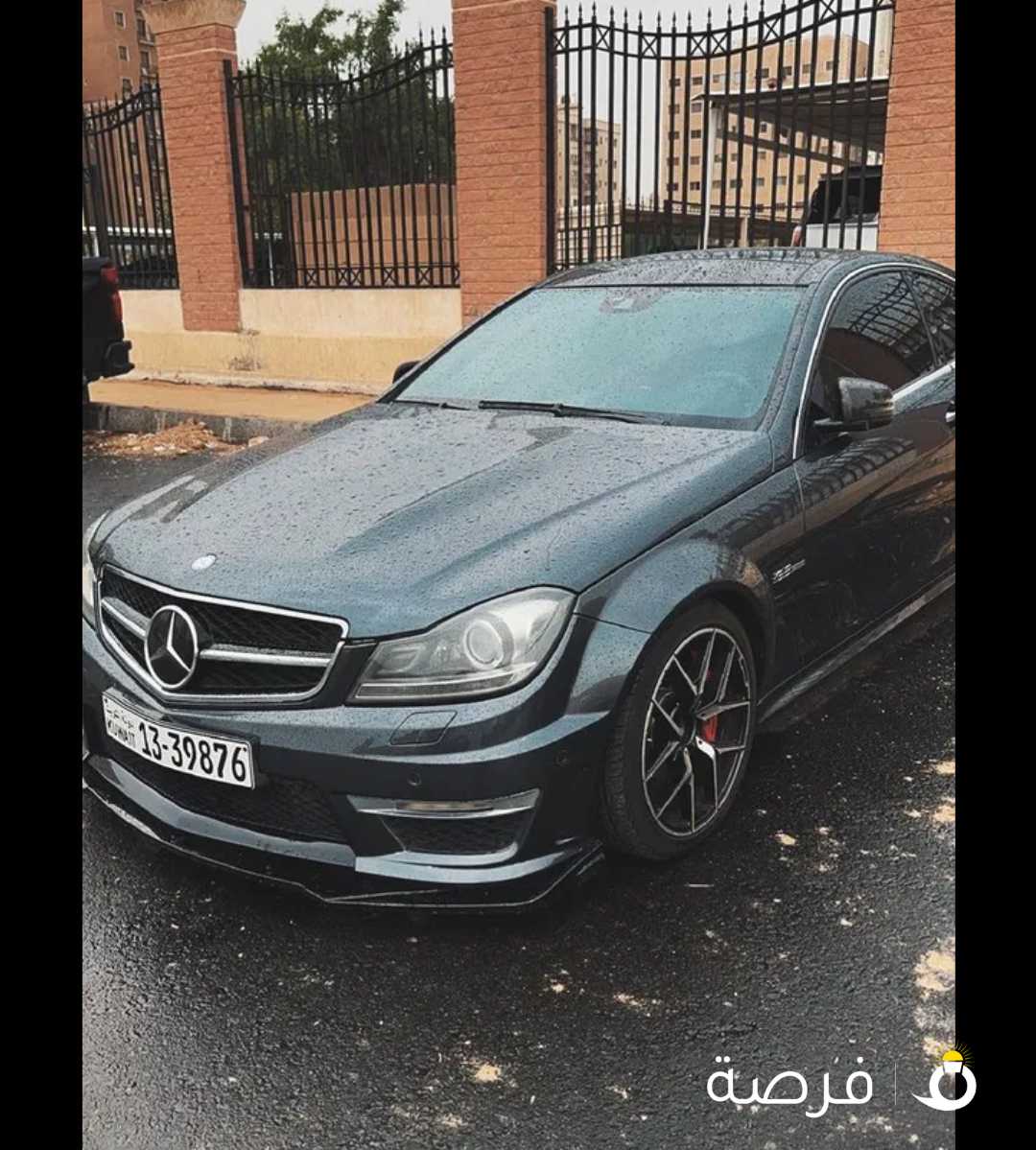 مرسيدس C63 AMG coupe