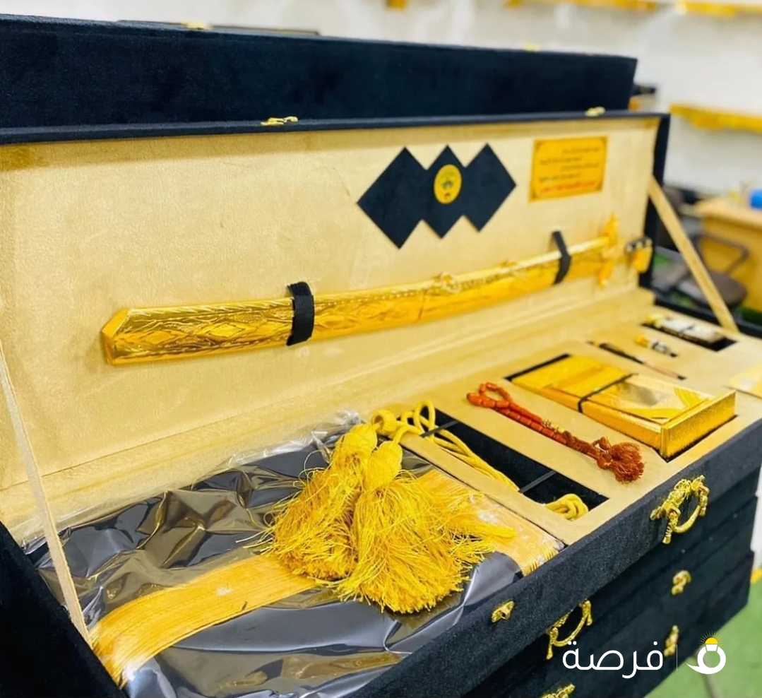 طقم البشت والسيف أجمل هديه للي يعز عليكم