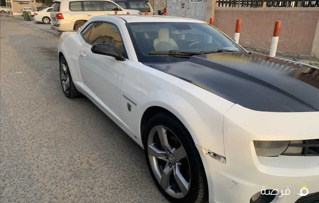 للبيع كمارو