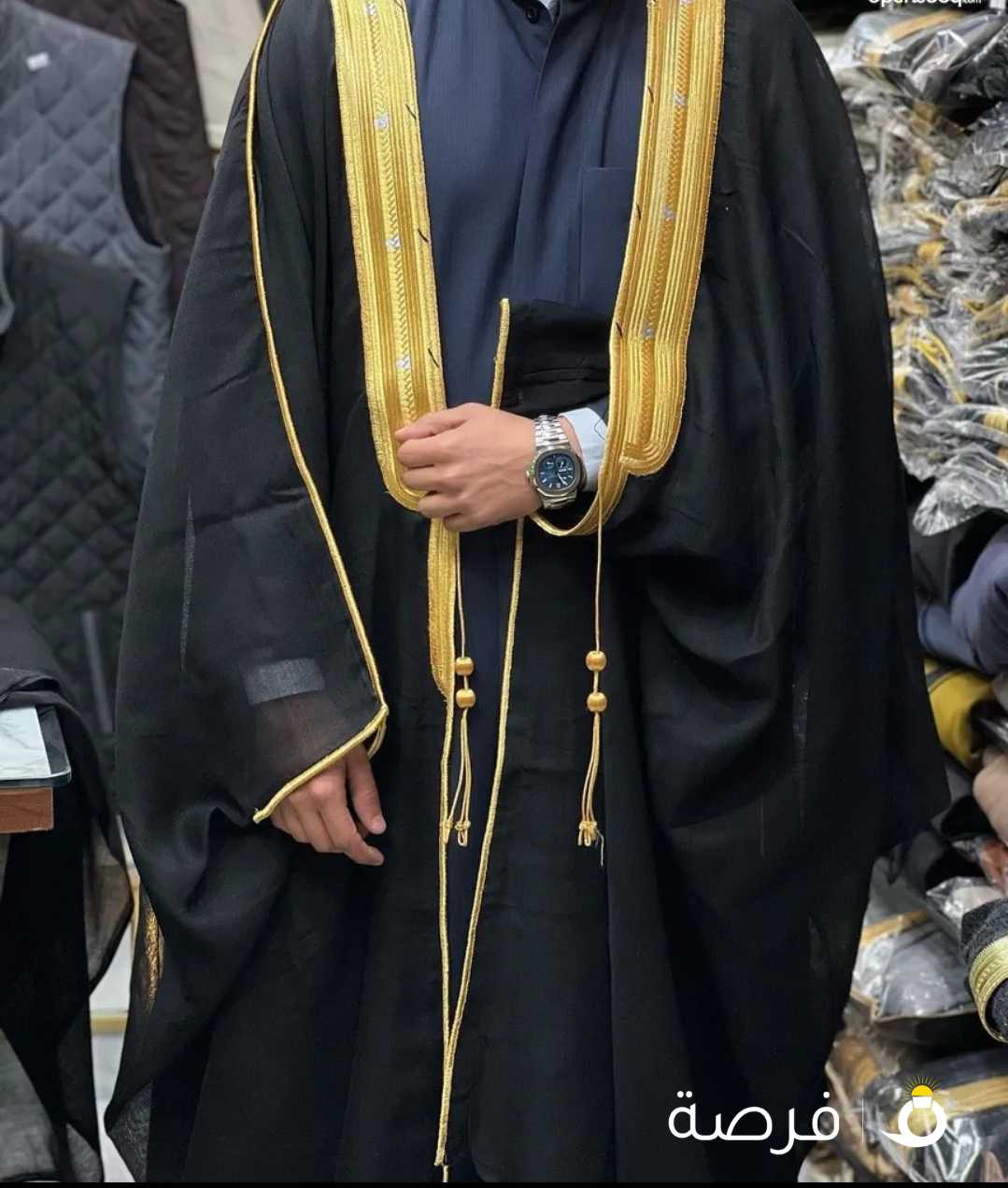 بشت الهدايا والمناسبات