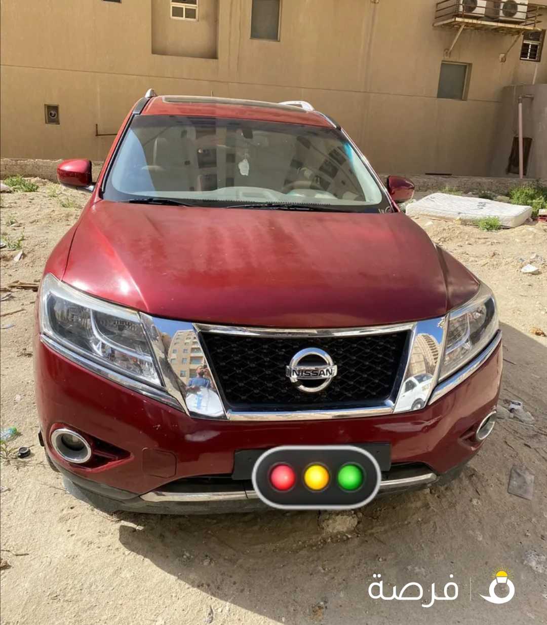 نيسان باثفاندر