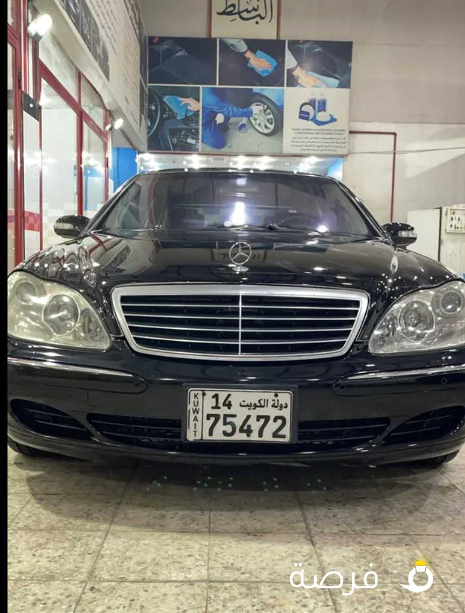 للبيع مارسيدس s500 لارج صبغ وكاله