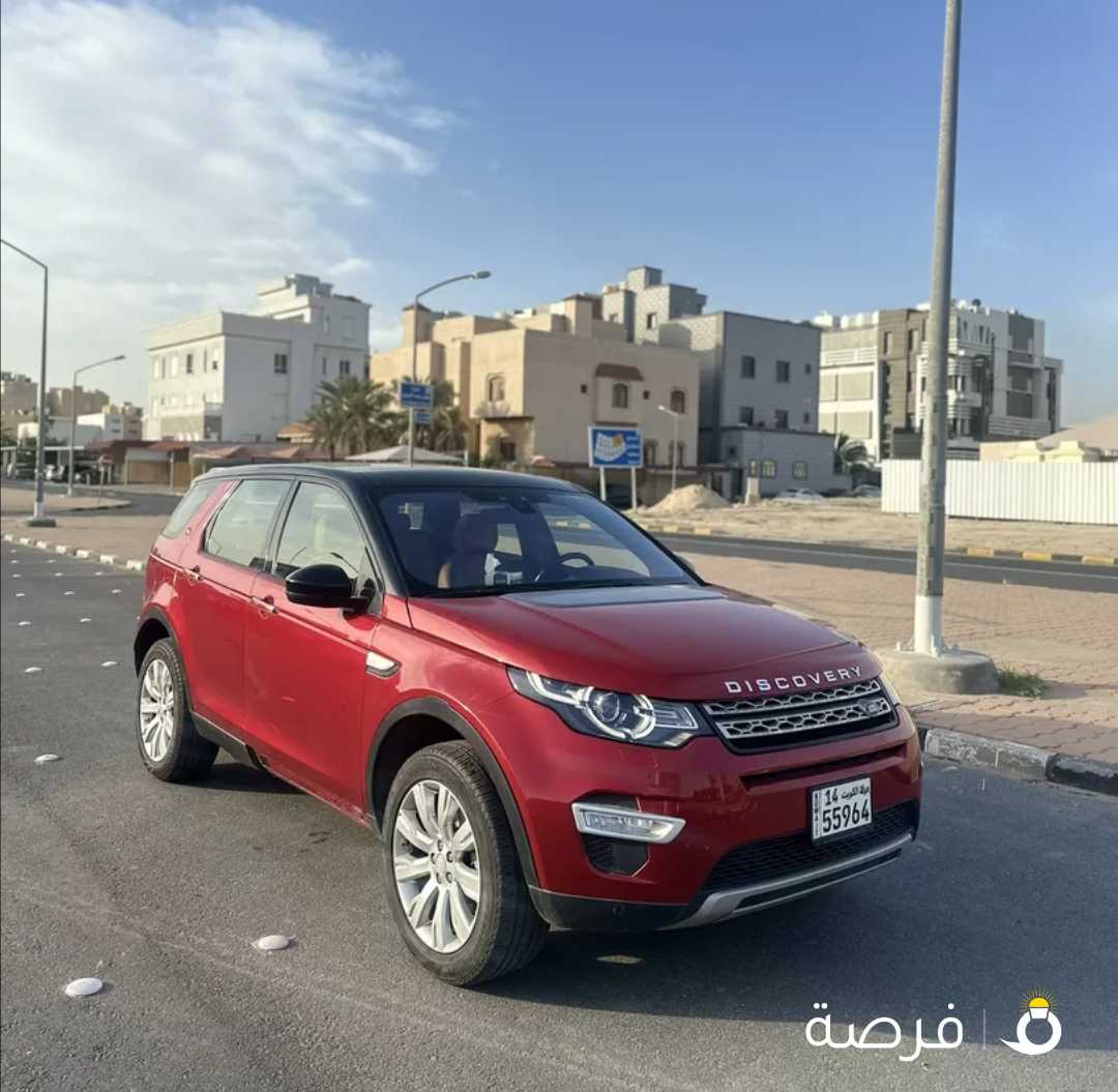 دسكفري sport Hse اعلى فئة بالوكالة 4 سلندر شرط الفحص
فل مواصفات بانوراما تدفئة وتبريد داخلية تان مرايات تتسفط
تكييف ثلج السياره سيرفس وكالة بالغانم جميع سيرفساتها
ممشى السياره 180 سيرفس حديث قبل فتره مو محتاجه شي نهائياً السياره استعمال سيدة ومحشومه السياره فل اوبشن كامل المواصفات من الى شرط الفحص صبغ الوكالة بالكامل ماعدا قطعه والقطعه مصلحه بالوكالة وتقدر تتاكد بالوكالة انا المالك الثاني كل شغل السياره بالوكالة فواتير موجوده
السعر قابل للمساومة للجادين فقط