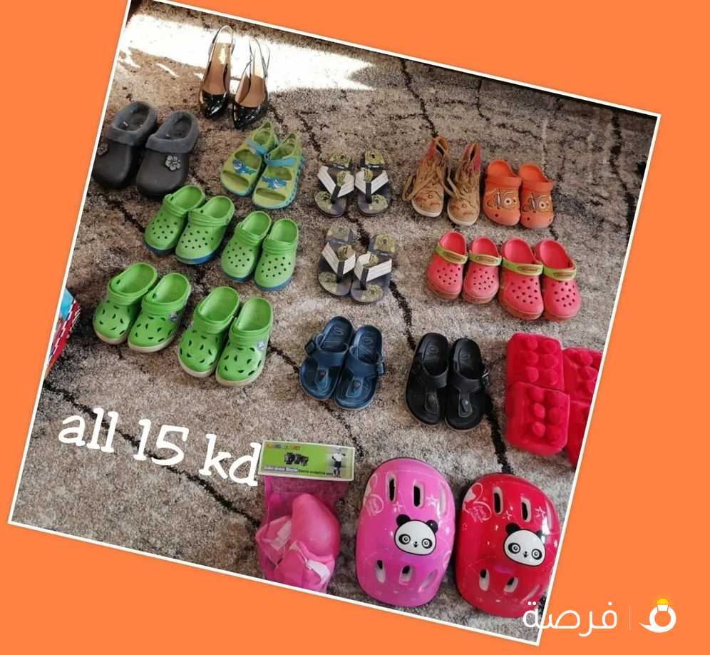 للبيع متفرقات