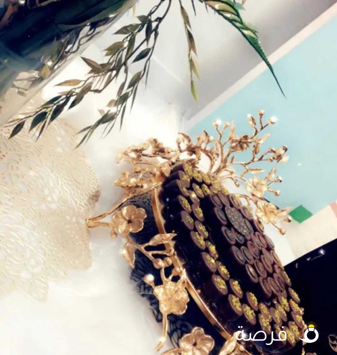 صواني ضيافه واستاندات للعطور ومباخر ميني